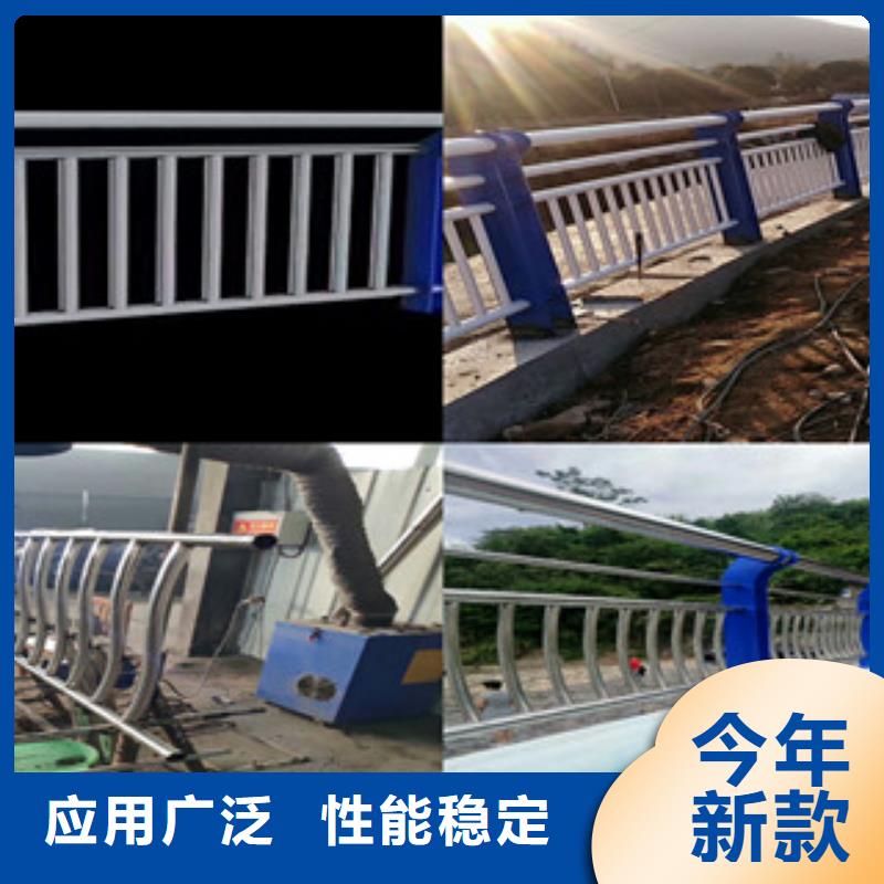 潍坊不锈钢桥梁防撞护栏适用场景广泛