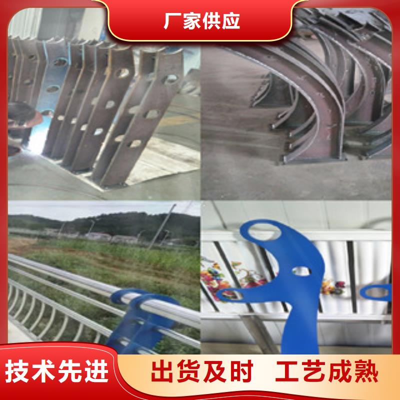 鄂州不锈钢碳素钢复合管产品优势