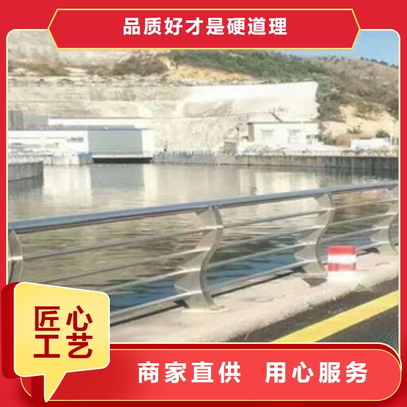 萍乡201不锈钢复合管桥梁栏杆保质保量