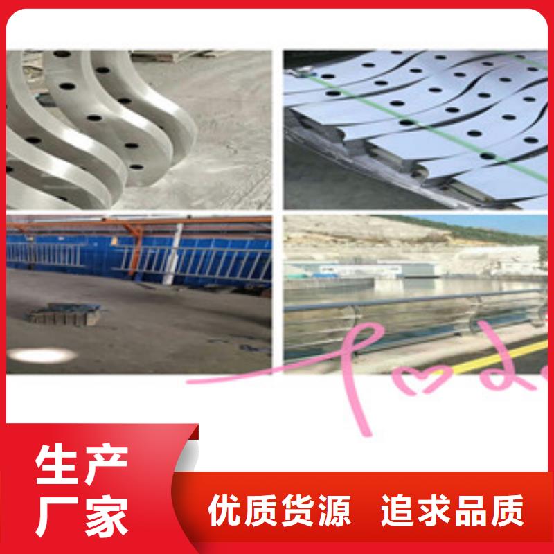 徐州铁路桥面栏杆技术  