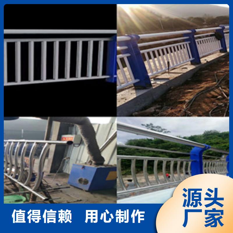 襄樊不锈钢复合管护栏产品优势