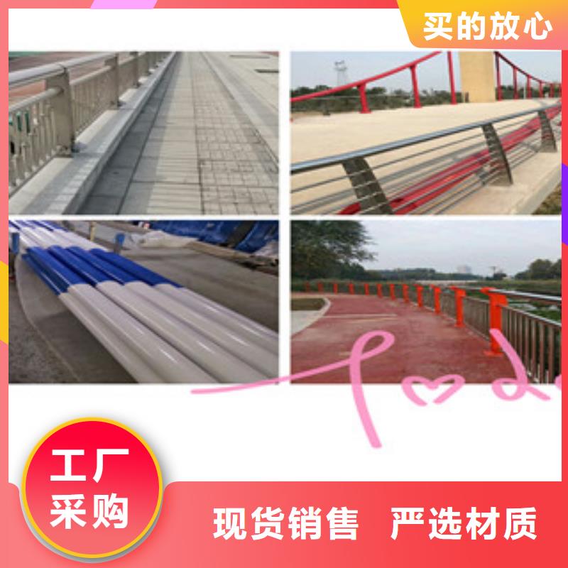 北京不锈钢桥梁护栏豪华美观