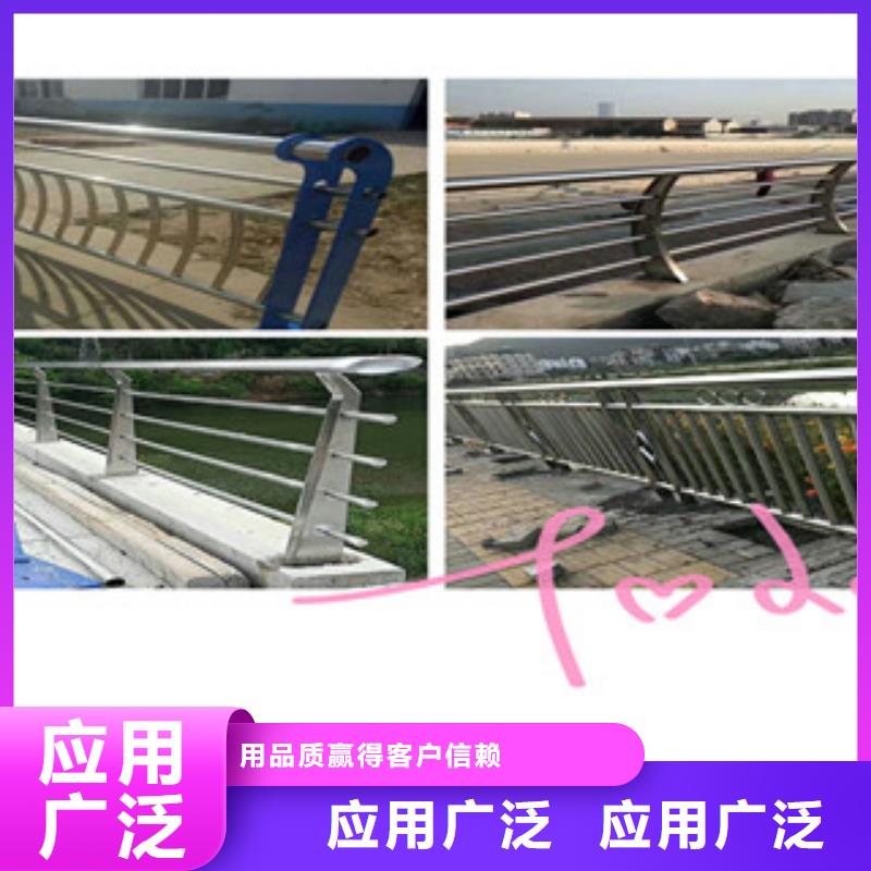 黔西南不锈钢复合管桥梁护栏生产