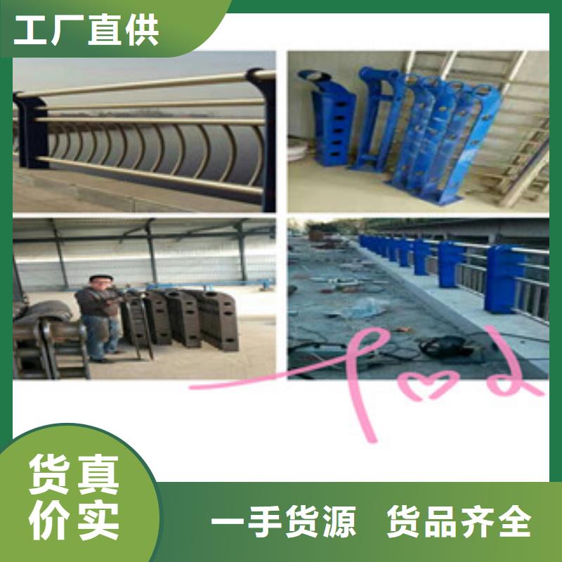 扬州不锈钢河道栏杆专业设计生产
