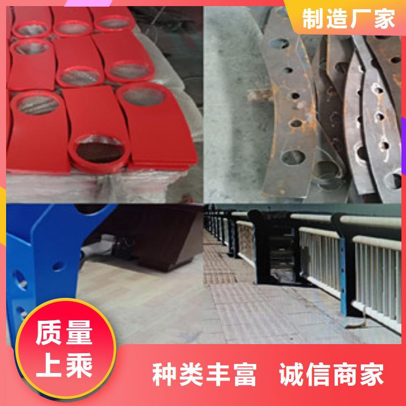 漯河不锈钢复合管防撞桥梁护栏质量可靠