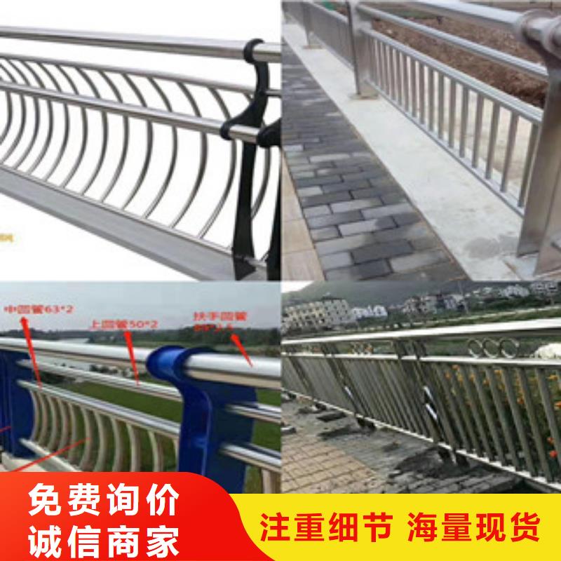 台州道路交通隔离护栏安装