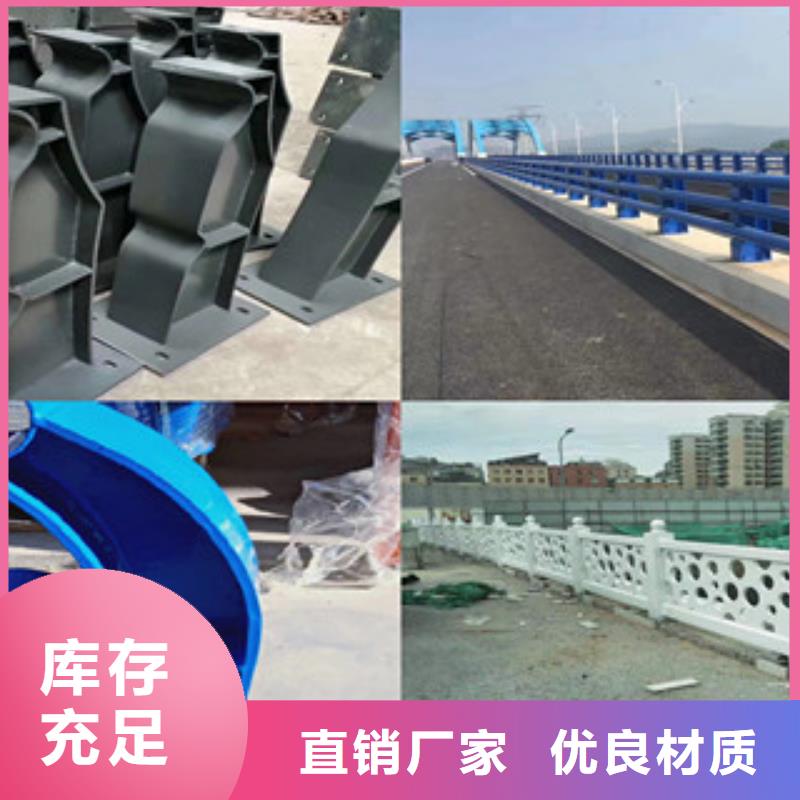 内江景观桥梁护栏高质量施工