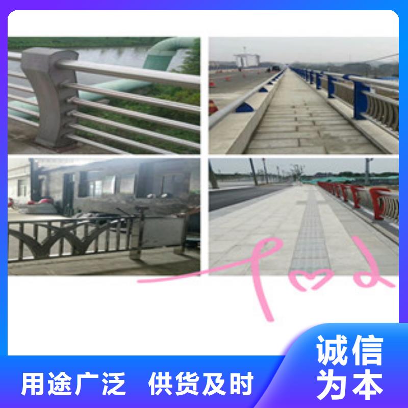 郑州不锈钢桥梁护栏美观大方