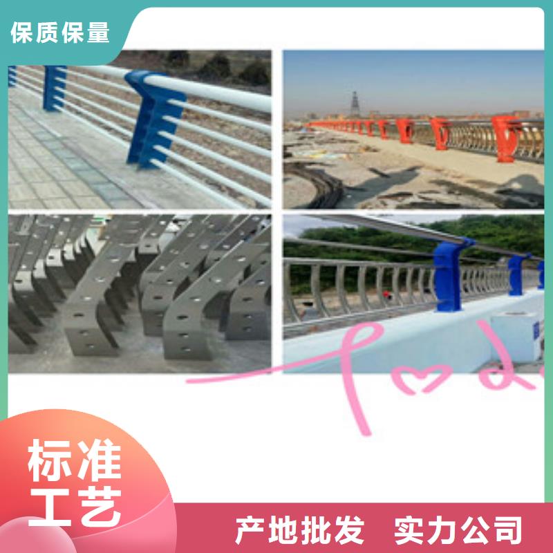 惠州市政隔离栏杆支持定制