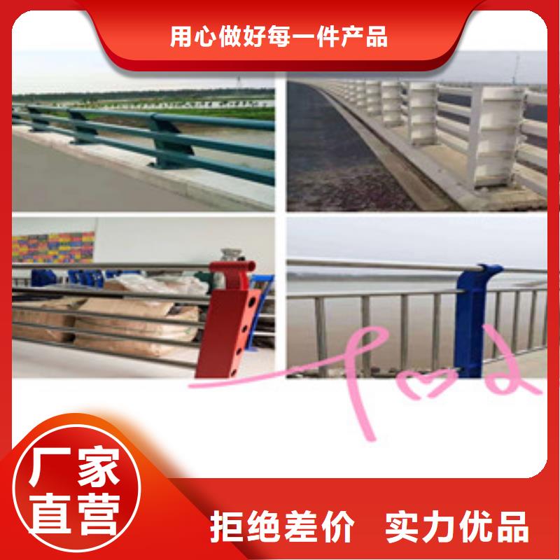 贵州不锈钢复合管防撞桥梁护栏性能稳定