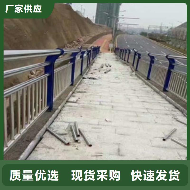 临沂不锈钢复合管桥梁护栏多种用途