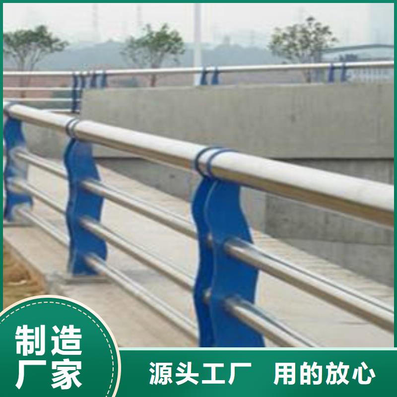内江127*4不锈钢复合管桥梁栏杆都有那些应用