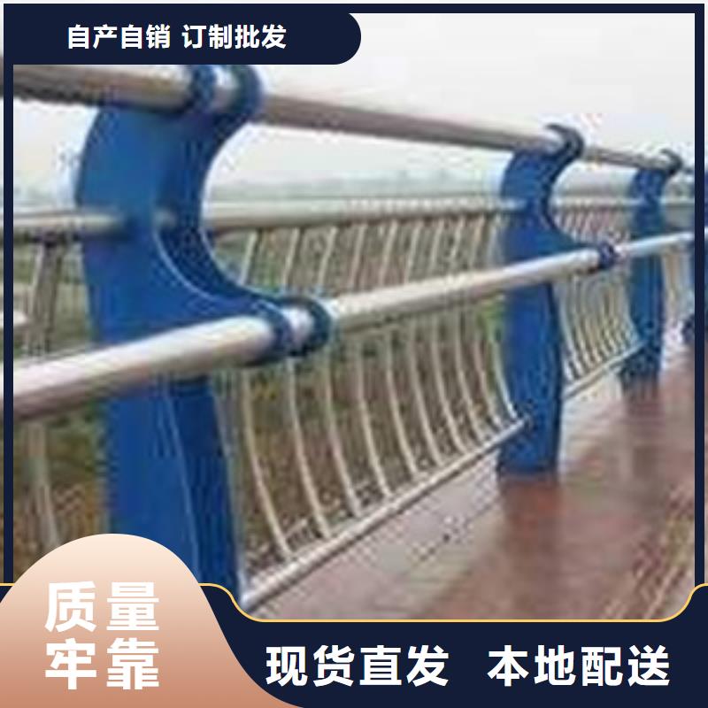 辽阳河道桥梁护栏适用场景广泛
