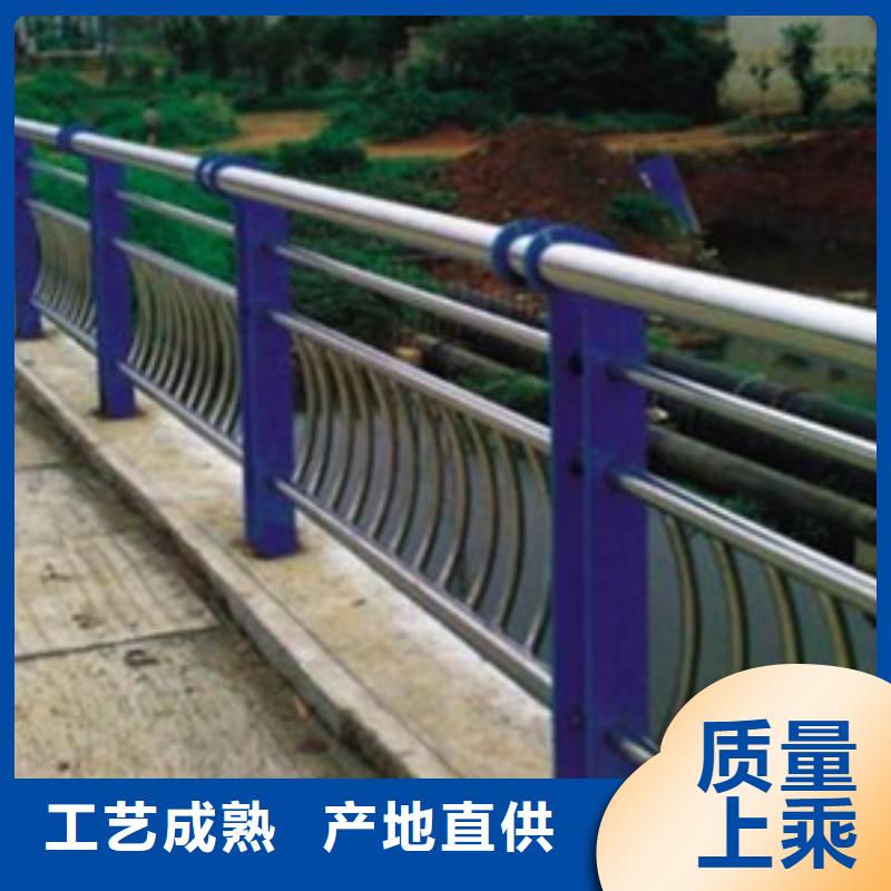 衡阳不锈钢复合管道路护栏美观环保
