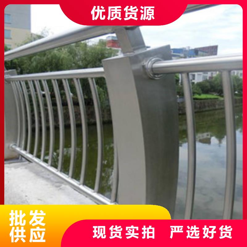 德阳102*3不锈钢桥梁防撞护栏焊接方法