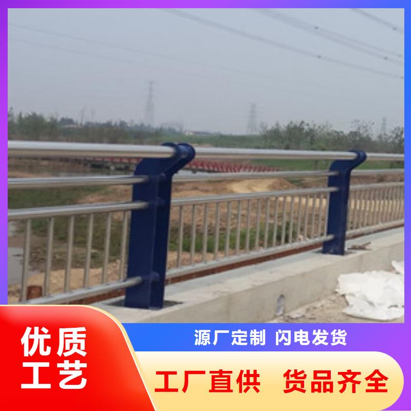 葫芦岛不锈钢桥梁护栏安装便捷