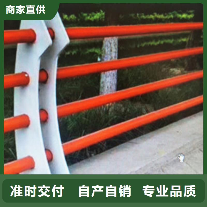 304不锈钢复合管桥梁栏杆2024年新报价产品性能