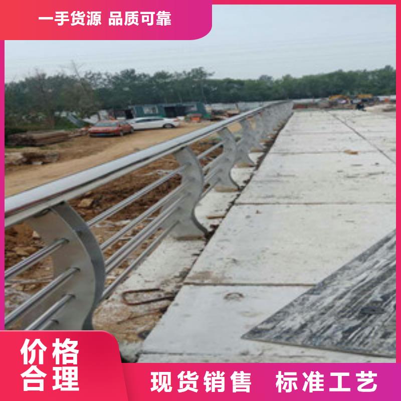 芜湖不锈钢桥梁栏杆立柱厂家在线报价