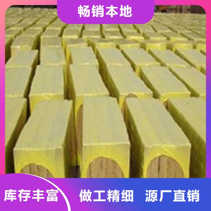 汉中复合岩棉板生产厂家
