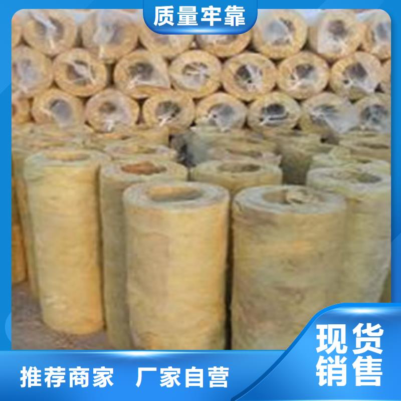 台州干挂石材岩棉板多钱一平米