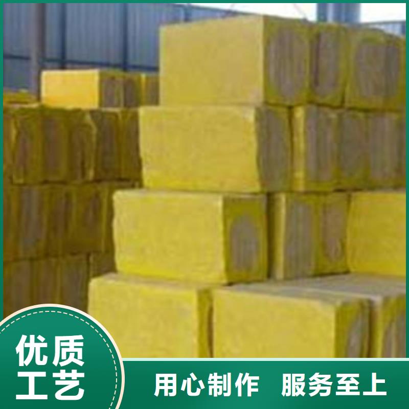 扬州复合岩棉板生产厂家
