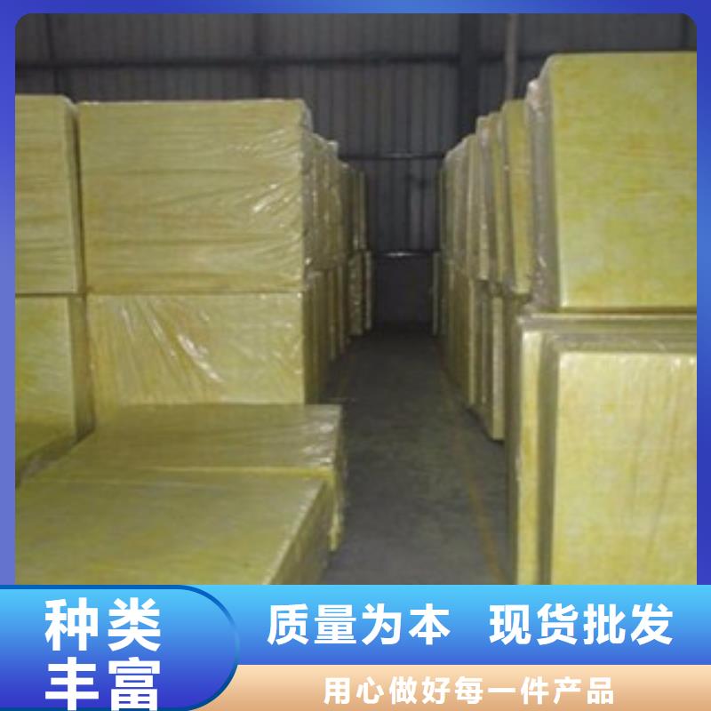 榆林出口玻璃棉厂家生产