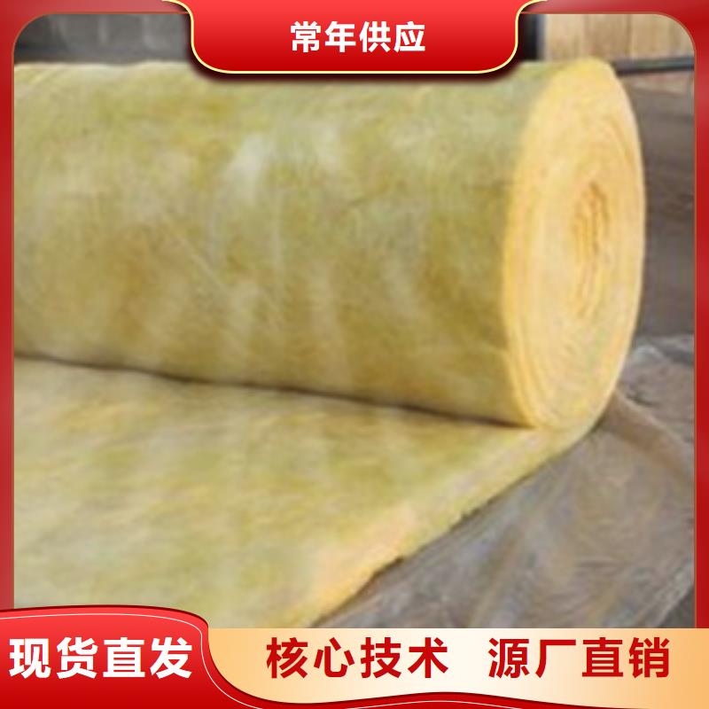 江西玻璃棉毡 出口玻璃棉毡厂家生产