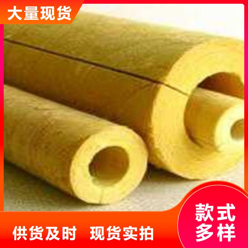 丽江玻璃棉保温板厂家批发价格