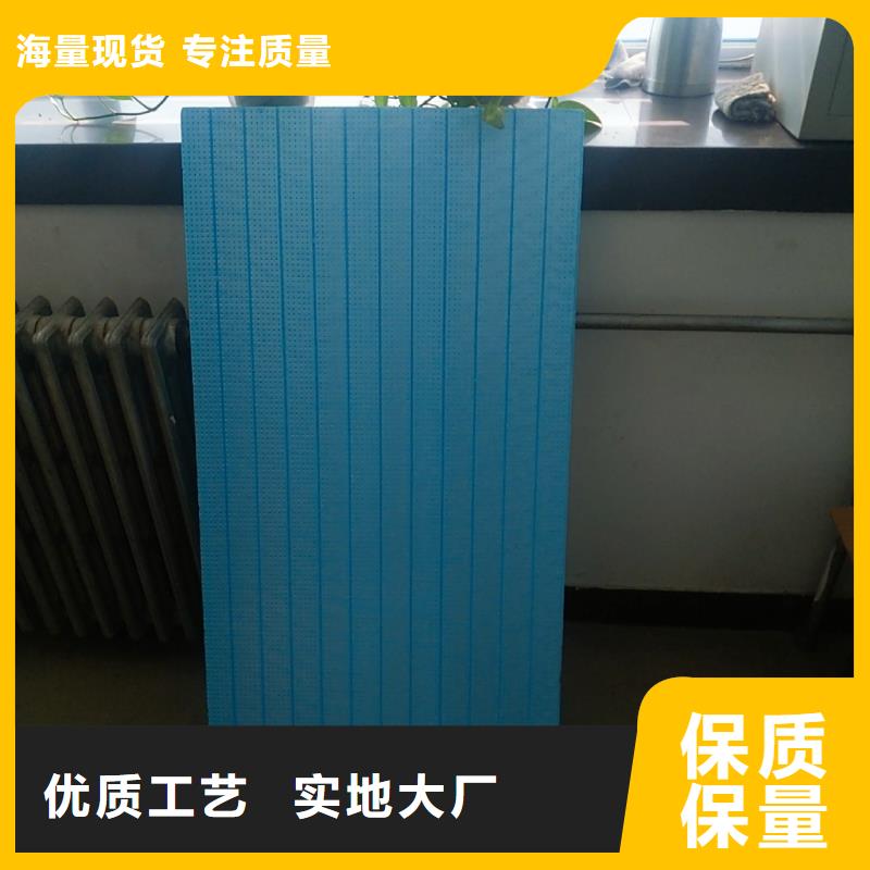 天津石墨挤塑板厂家生产