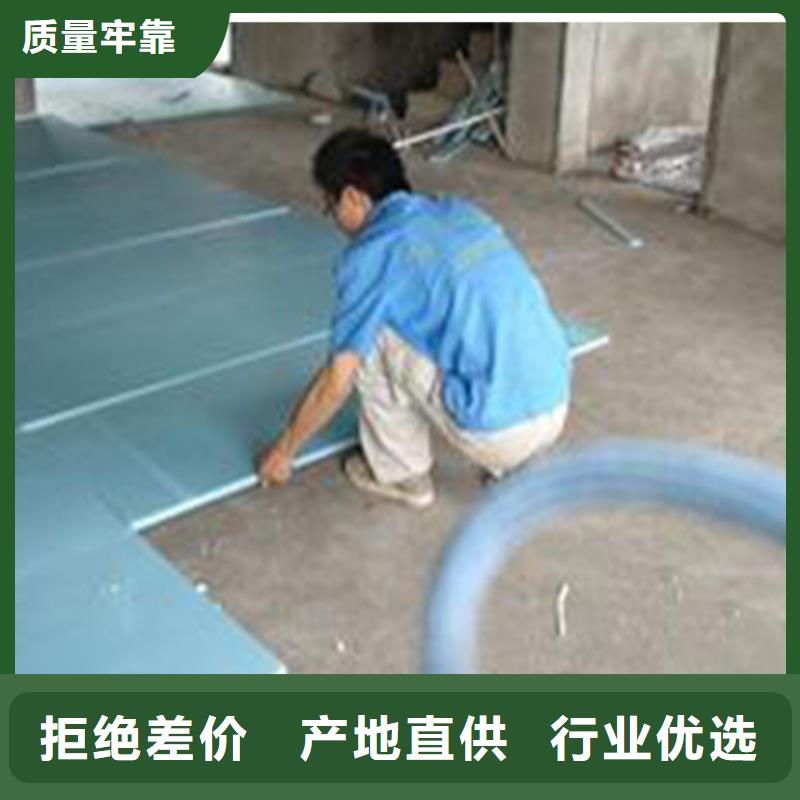 石墨挤塑板生产厂质检合格发货