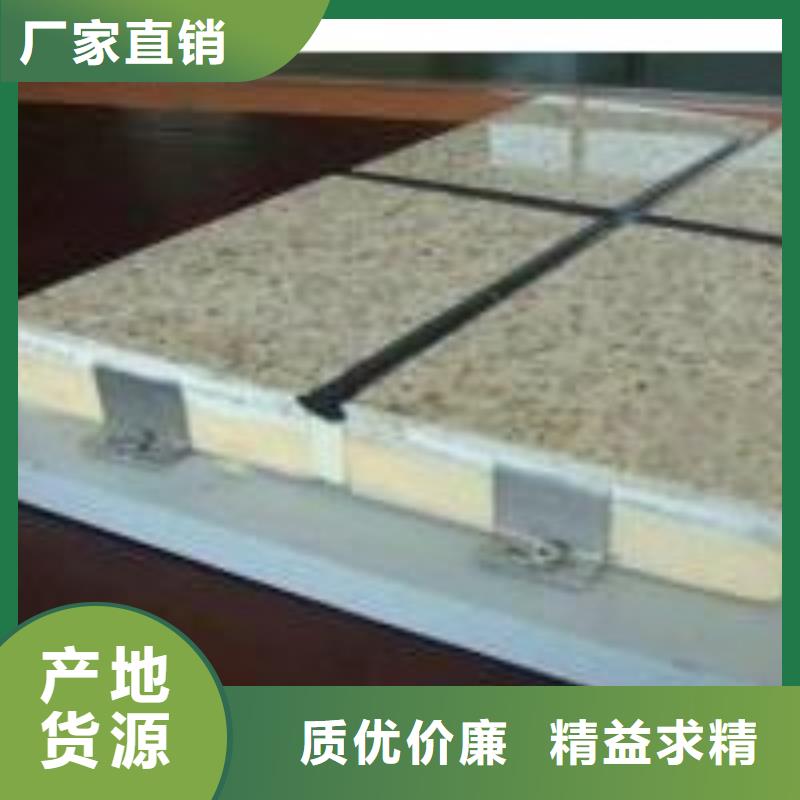 漳州外墙保温装饰一体板 保温装饰板每立方价格