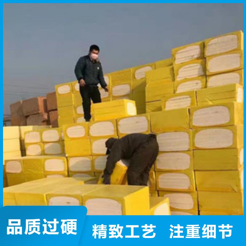 广安硅质板 屋面保温聚合聚苯板厂家