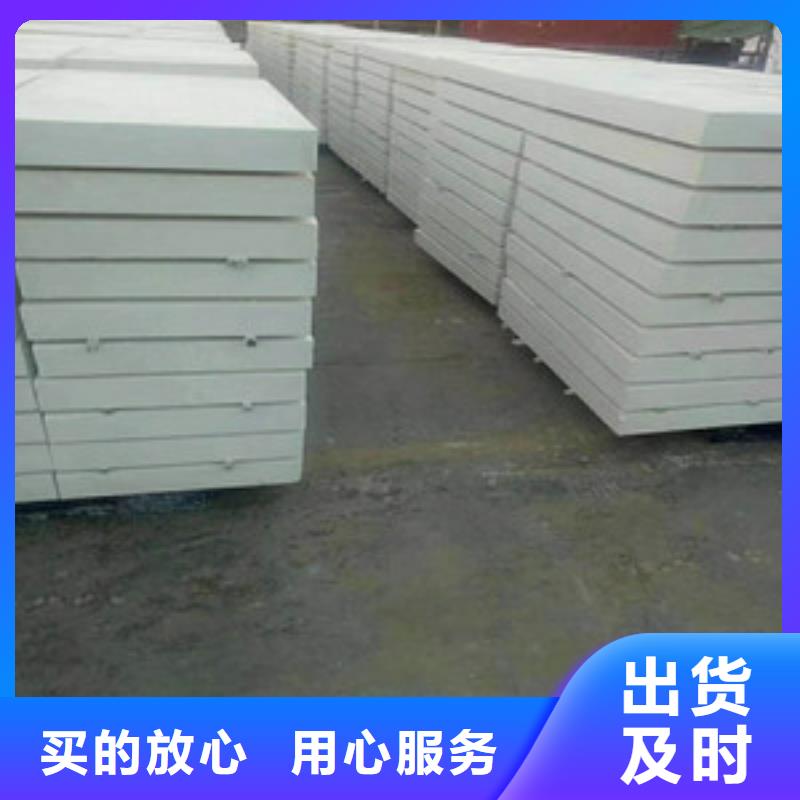 漳州聚合聚苯板 屋顶保温A级防火泡沫板生产厂
