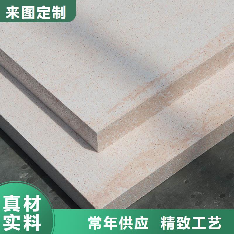 广安硅质板 A级防火硅质板生产  