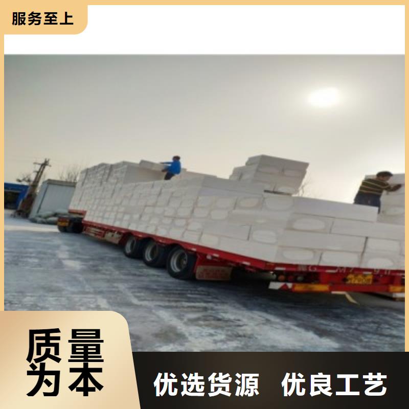漳州硅质板 热固复合聚苯乙烯保温板生产厂家