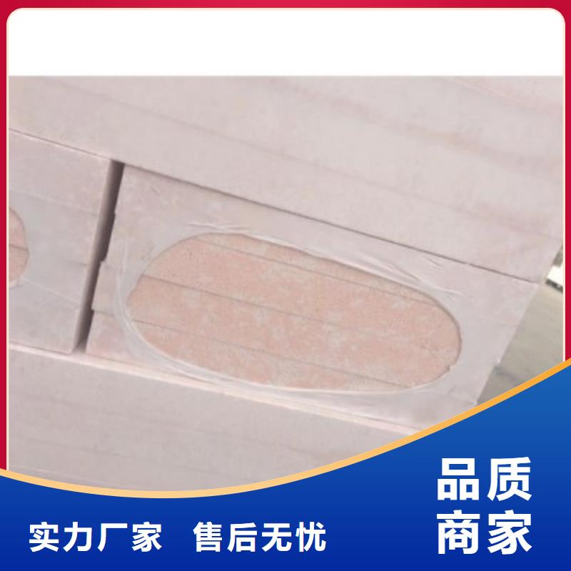 盘锦硅质聚苯板保温板 改性聚合聚苯板每平米价格