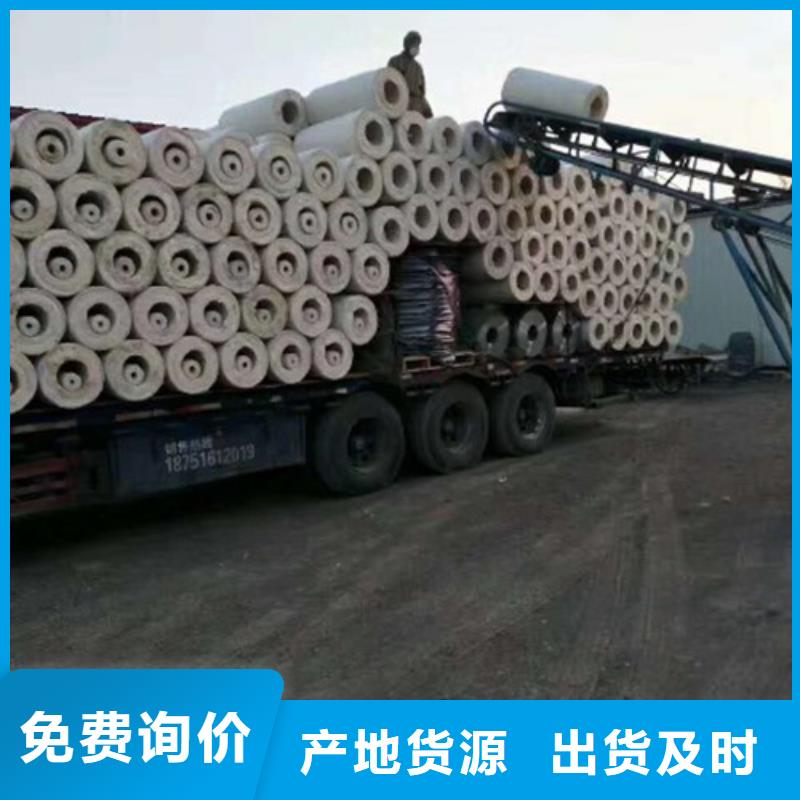 上海硅酸铝管 铝箔硅酸铝针刺毯厂家  