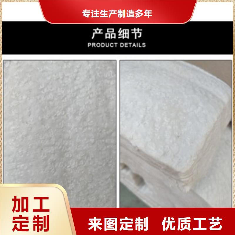 硅酸铝保温棉厂家出厂价 四平硅酸铝纤维棉