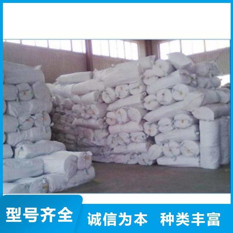 重庆硅酸铝针刺毯 铝箔硅酸铝纤维毯生产厂