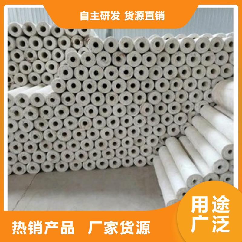 新疆硅酸铝针刺毯 硅酸铝保温板厂家  