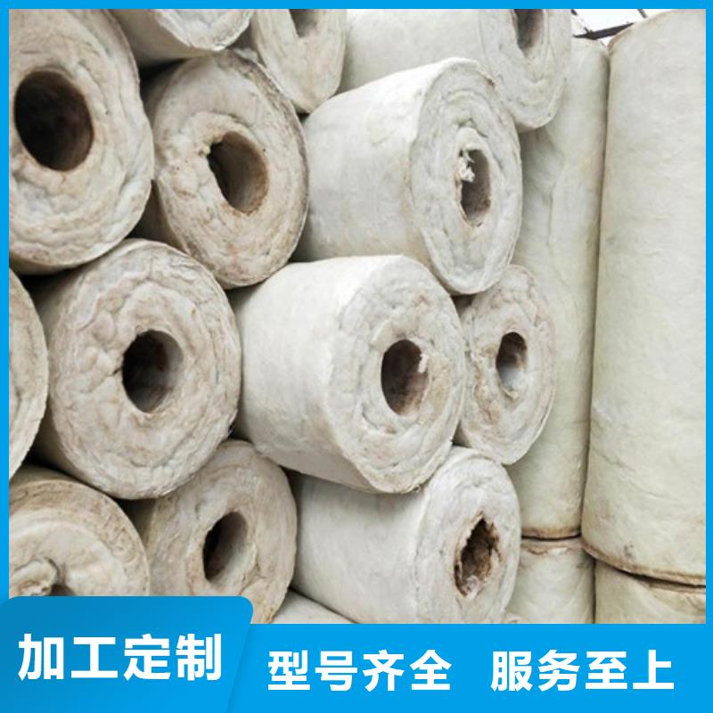 宜宾硅酸铝毡 硅酸铝保温棉保温厂家