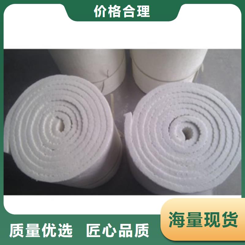 克拉玛依硅酸铝纤维毯 铝箔硅酸铝纤维毯厂家检验报告