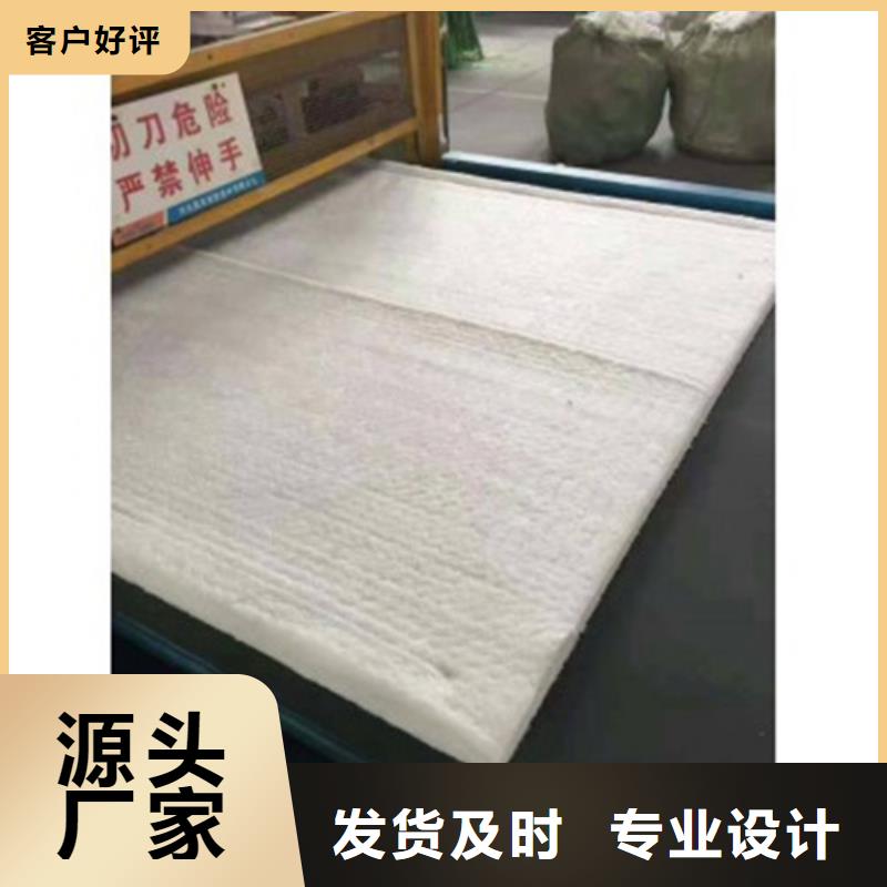 益阳硅酸铝针刺毯 硅酸铝保温棉厂家出厂价