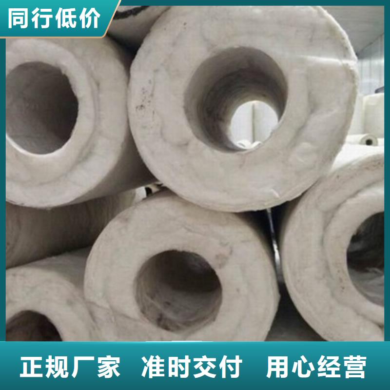 吉安硅酸铝纤维毯 硅酸铝保温材料厂家生产