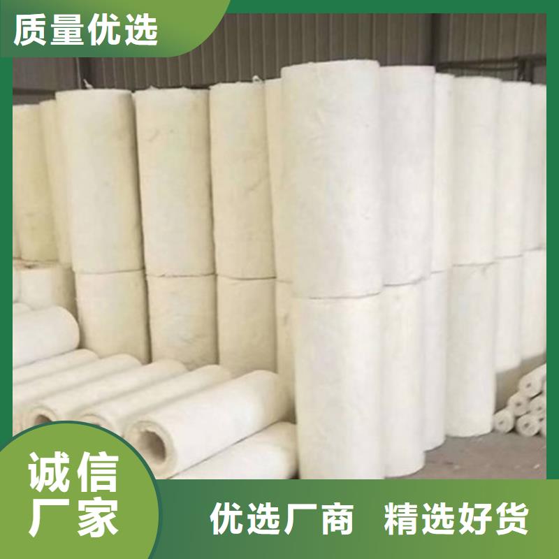 硅酸铝保温棉厂家报价 辽源耐高温硅酸铝针刺毯