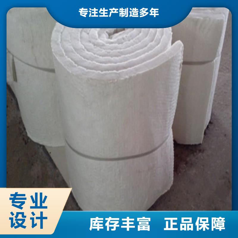 迪庆硅酸铝板 铝箔硅酸铝纤维毯厂家