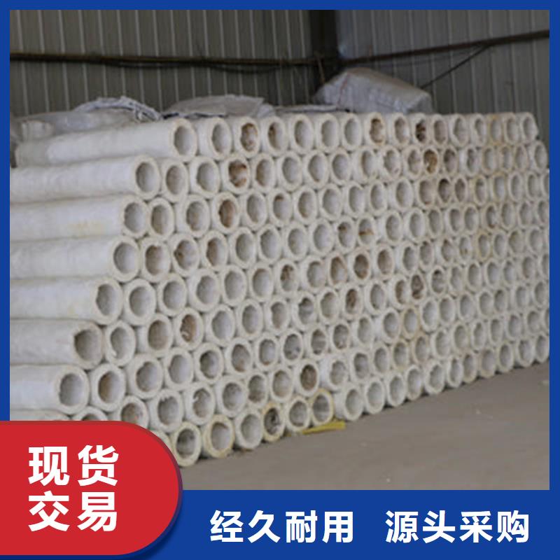 德宏硅酸铝板 陶瓷纤维毯厂家销售