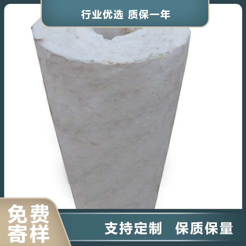 萍乡硅酸铝管 耐火硅酸铝针刺毯厂家资质齐全