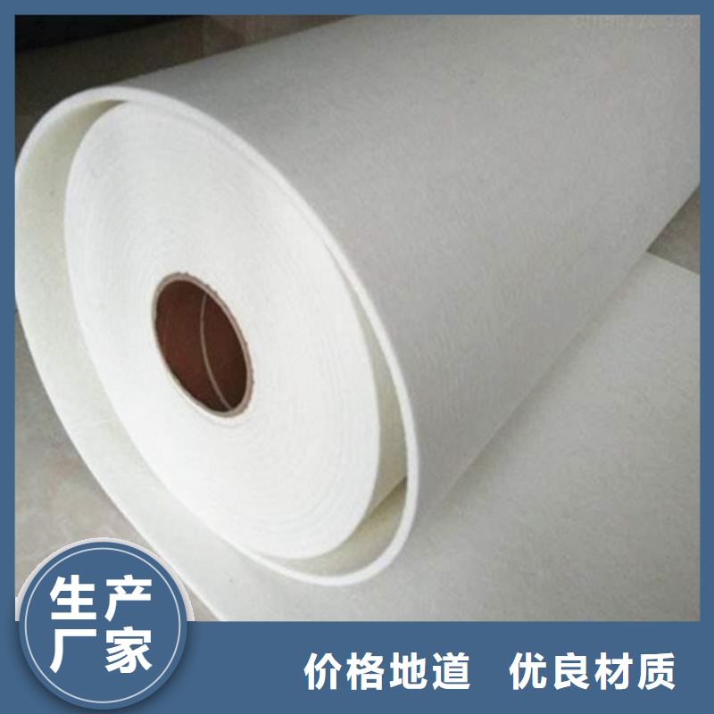 巴中硅酸铝管 耐高温硅酸铝棉厂家生产