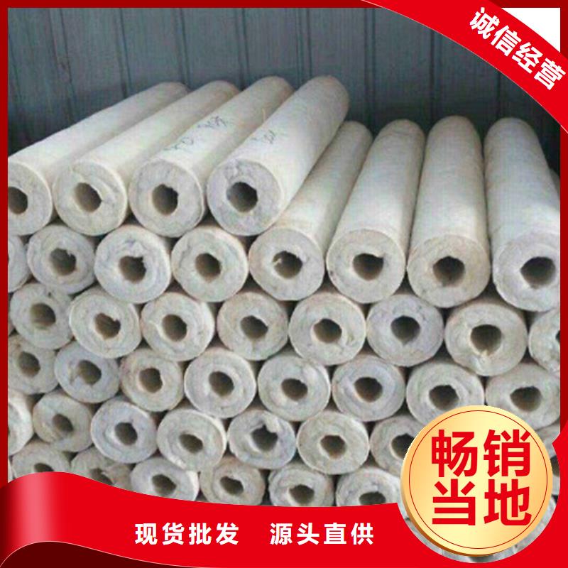 凉山硅酸铝纤维毯 硅酸铝保温板生产厂